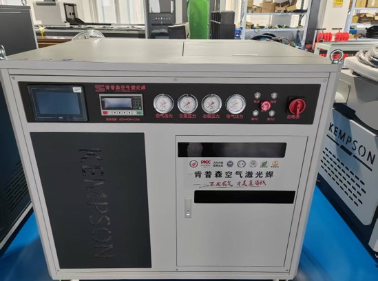 Automated laser welding system for pipe production